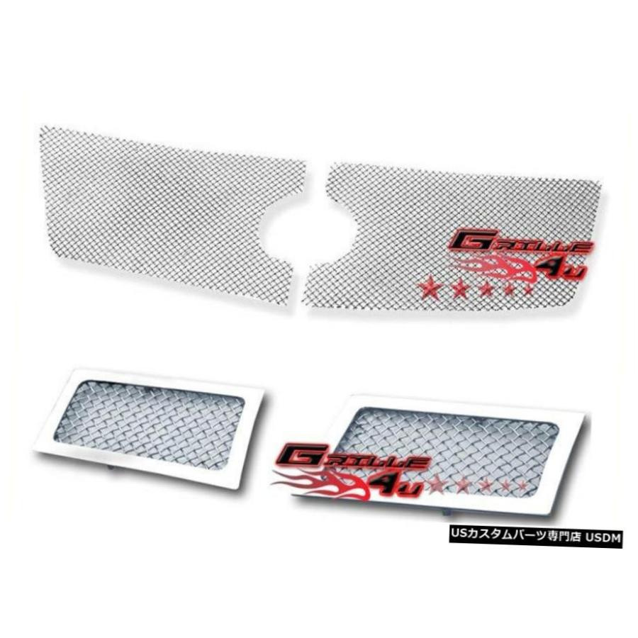 グリル Fits 2007-2014キャデラックエスカレードメッシュグリルコンボ