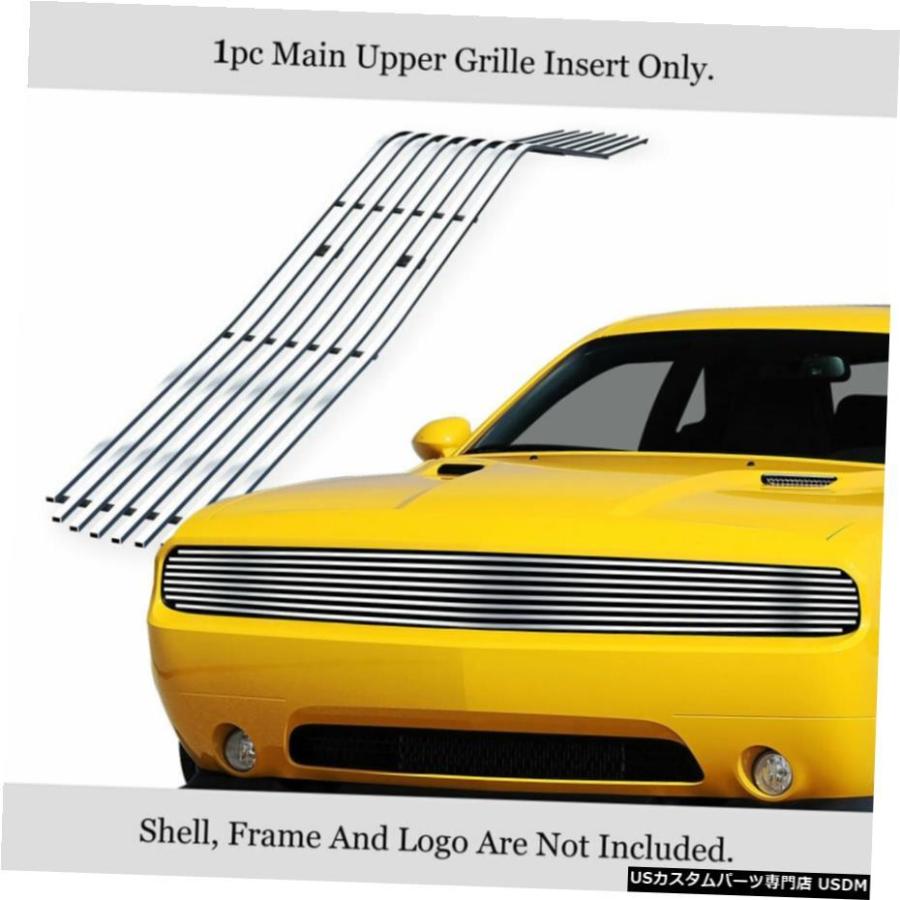 グリル Fits 2009-2014ダッジチャレンジャーファントムアッパー
