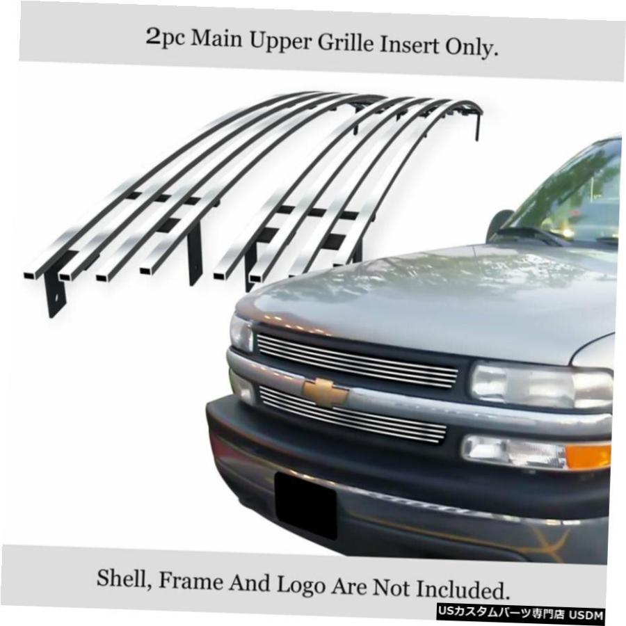 グリル Fits 1999-2002シボレーシルバラード1500 / 00-06サバーバン 