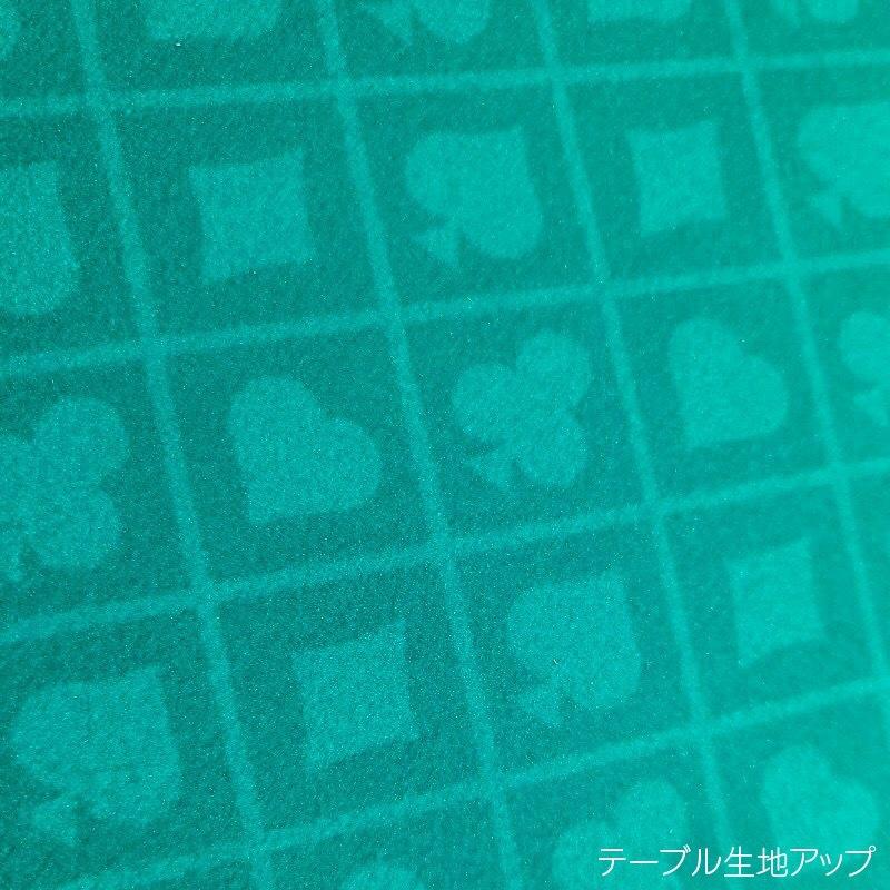 当店オリジナル【国内在庫】 ポーカーテーブル カジノテーブル 当店オリジナル【国内在庫】 ポーカーテーブル カジノテーブル