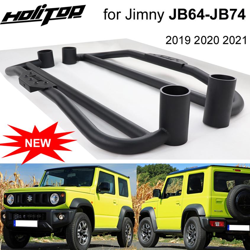 126】サイドステップ HOLITOP for jimny JB64-JB74 2019 2020 2021 