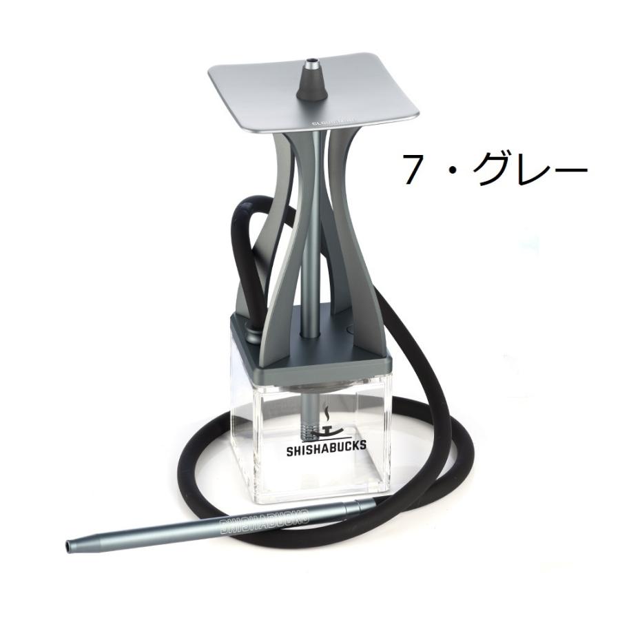 シーシャ 水タバコ シーシャバックス Shishabucks クラウドミニ 【即納 