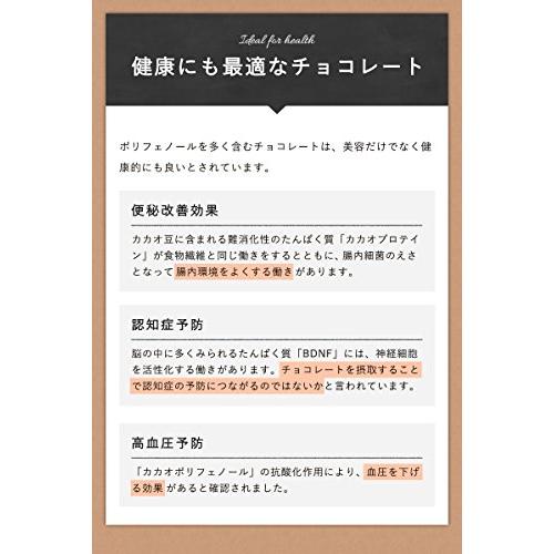 【業務用 製菓用】Beryl's（ベリーズ）ミルクチョコレート カカオ41% 1.5kg チョコレート｜use-online-store｜08