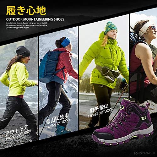 [TONGYANWUJI] トレッキングシューズ メンズ レディース ハイカット 軽量 ハイキングシューズ 厚い底 暖かい 防滑 登山靴 耐摩耗性 男女兼用 大きいサイズ