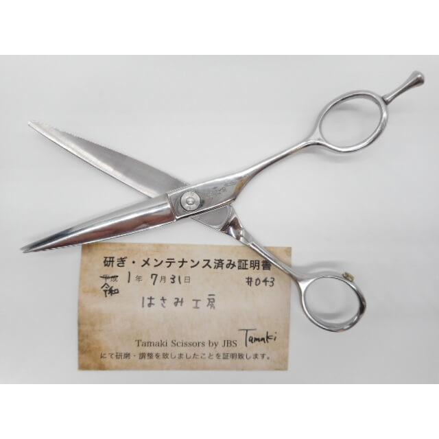 研ぎ メンテナンス済み はさみ工房 シザー ハサミ 鋏 はさみ美容師 理容師 中古 D 1540 中古シザー販売店 通販 Yahoo ショッピング