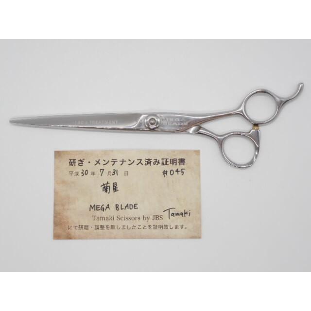 研ぎ メンテナンス済み Kikuboshi 菊星 Mega Blade シザー ハサミ 鋏 はさみ 中古 美容師 理容師 E 1424 E 1424 中古シザー買取販売専門店kittemi 通販 Yahoo ショッピング