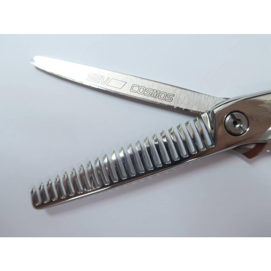 Bランク 光シザー HIKARI ヒカリ SEV COSMOS S-21Mセニング 美容