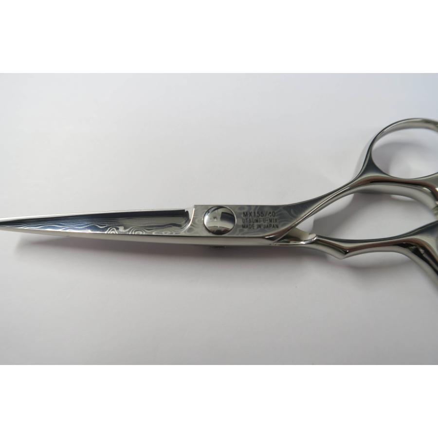 送料無料 内海 BL675 セニング ブレンダー 鋏 トリミング 美容師