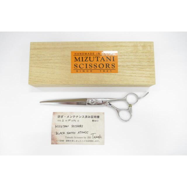 ABランク【MIZUTANI SCISSORS ミズタニシザーズ】 BLACK-SMITH ATOMIC