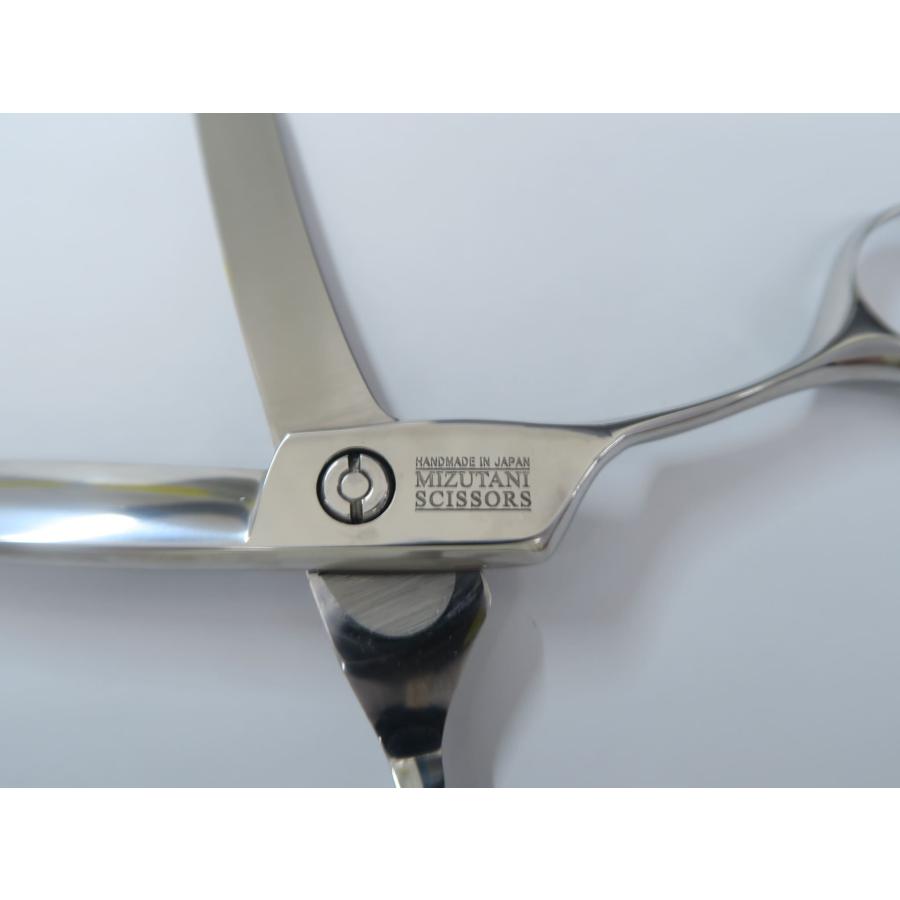 Bランク MIZUTANI SCISSORS ミズタニシザーズ ACRO Z-2シザー 美容師
