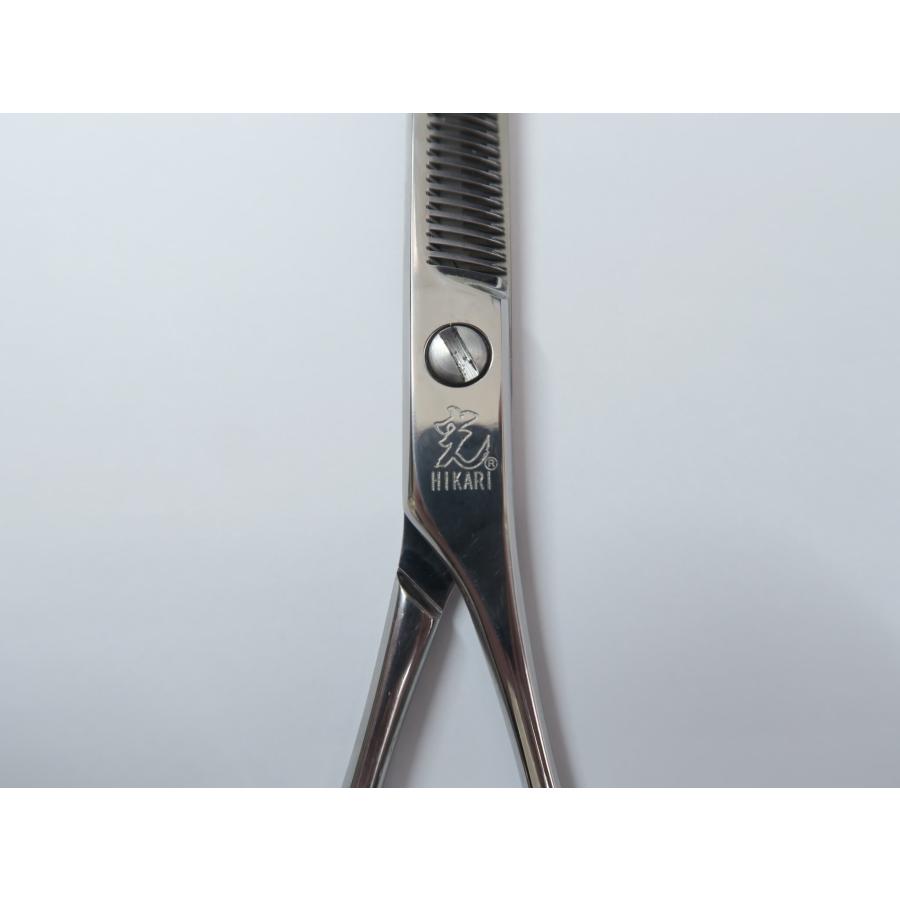 Cランク 光シザー HIKARI ヒカリ TRENDY 4 742セニング 美容師・理容師