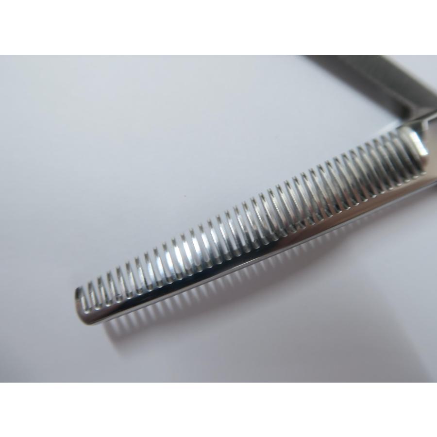 Cランク 光シザー HIKARI ヒカリ TRENDY 4 742セニング 美容師・理容師