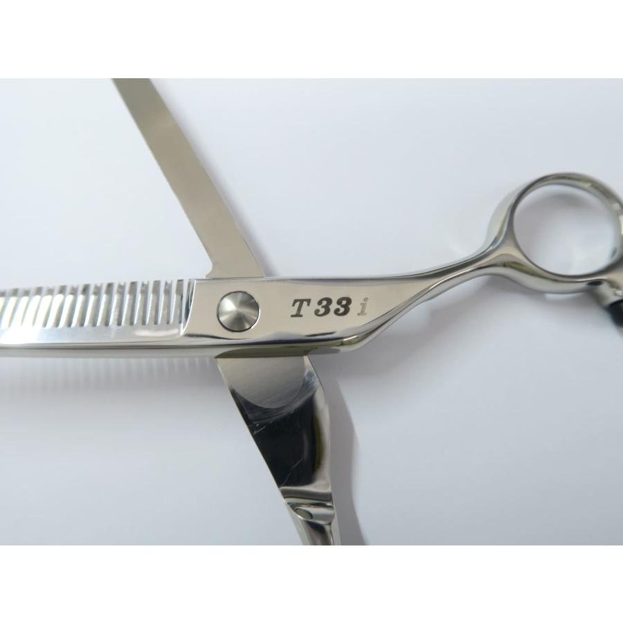 ファキモス セニングシザー T 33s 【公式通販】