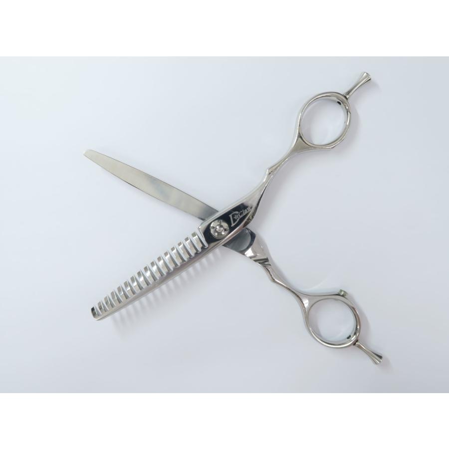 DragonClaw（ドラゴンクロー） セニングシザー ドラゴンクロー セニングシザー