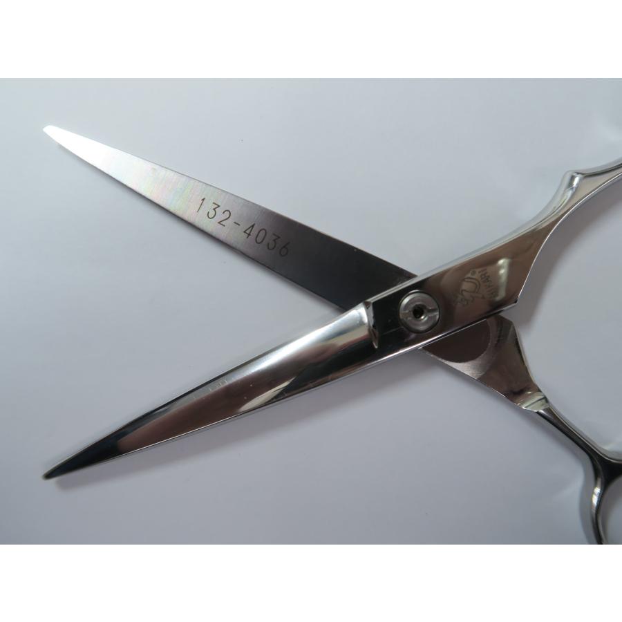 Bランク 光シザー HIKARI ヒカリ E-6シザー 美容師・理容師 6.2