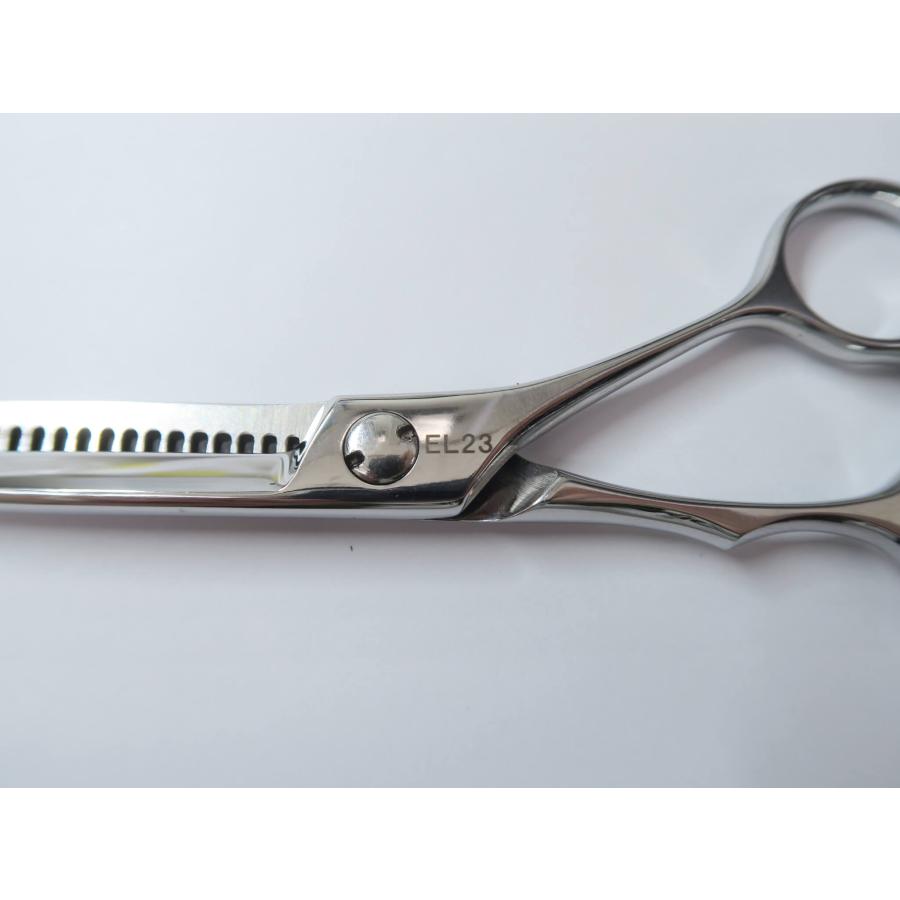 サクシード・セニング・シザーズEL23