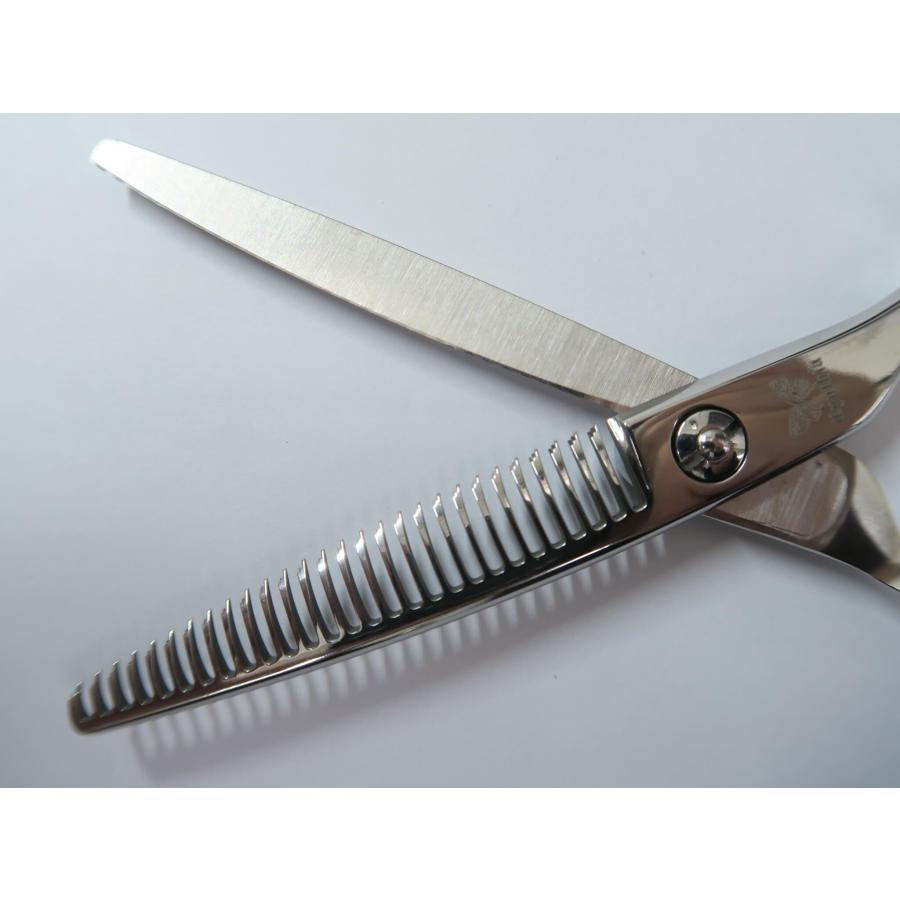 Bランク BMC Scissors Cynthia GZ-28Wセニング 美容師・理容師 6.0