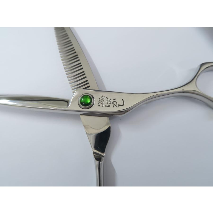 Bランク【タマコーシザース】 スーパーおそらく The ぼかしセニング