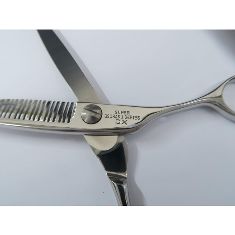 Bランク【タマコーシザース】 スーパーおそらく The ぼかしセニング