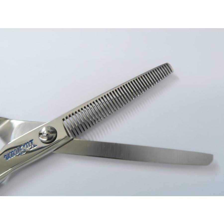 YuShun M-20 美容理容シザー 【公式通販】