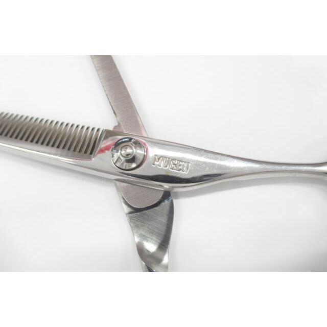 Bランク【MUGEN 無限】 MST 40セニング すき鋏 美容師・理容師 5.9