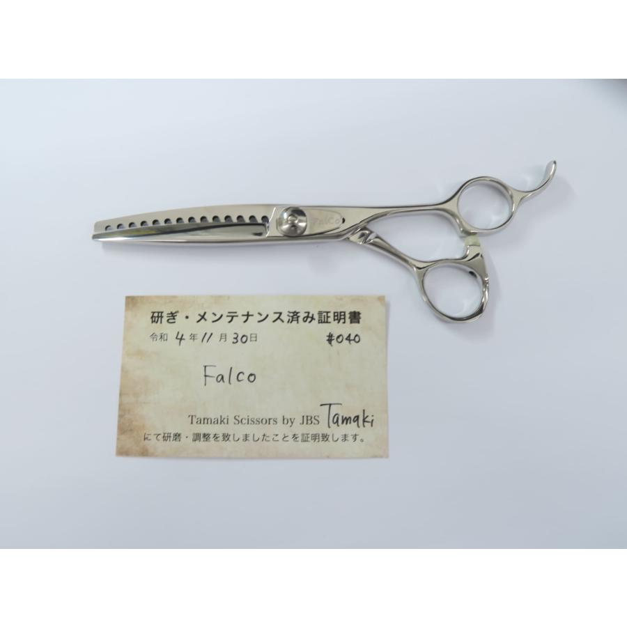 ファルコセニングシザー 6.5インチ パワー セニングシザー【6.5インチ】 T16 | Svans.／スバンス