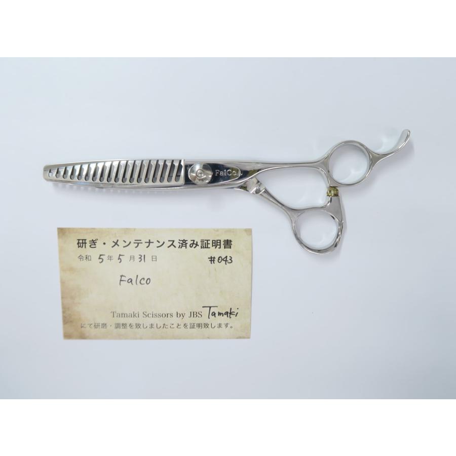 Bランク FalCo SCISSORS ファルコシザーズ セニング 美容師・理容師 5.9インチ 右利き 中古研ぎ・メンテナンス済み:H ...