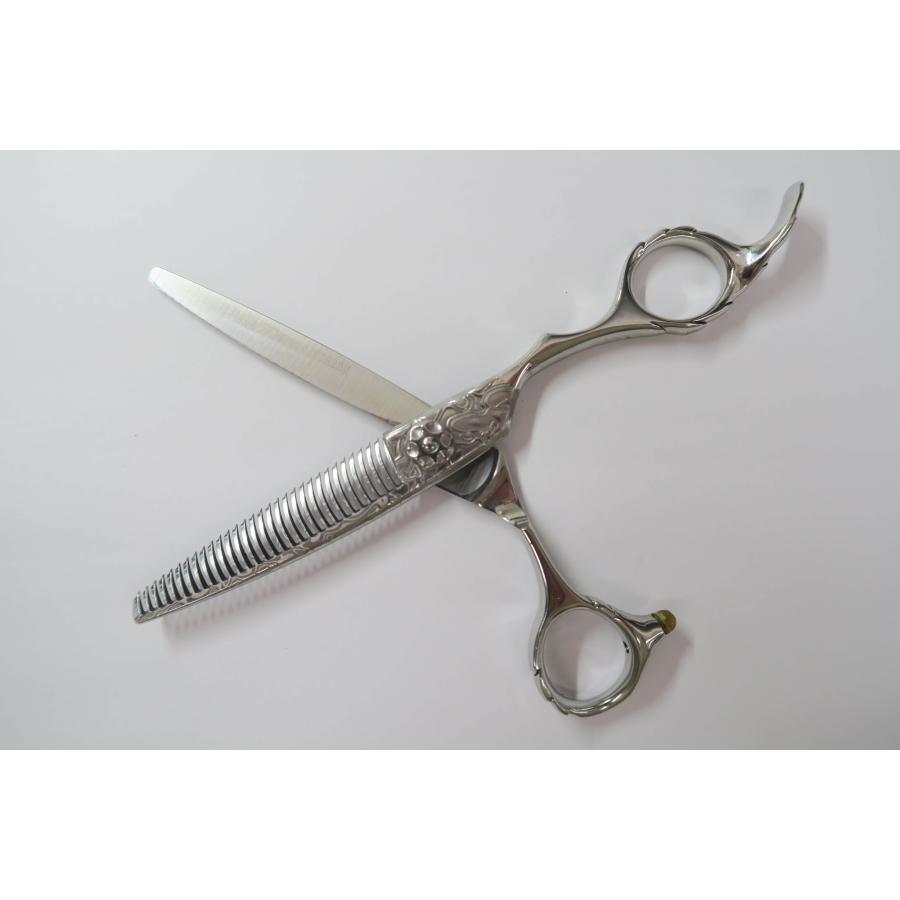 アーテックシザー 7インチ 【公式通販】