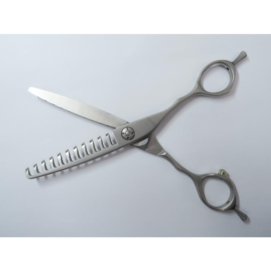 SUKIMA 11 セニングシザー