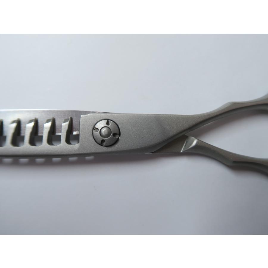 sukima-11 セニング シザー