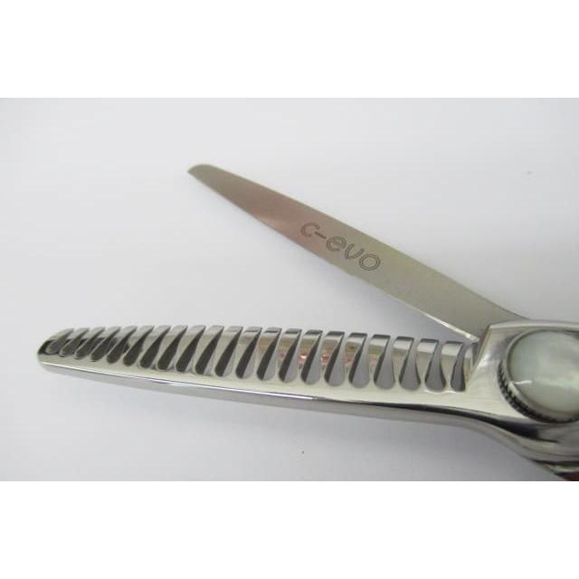 Bランク【光シザー HIKARI ヒカリ】 c-evo 762セニング 美容師・理容師