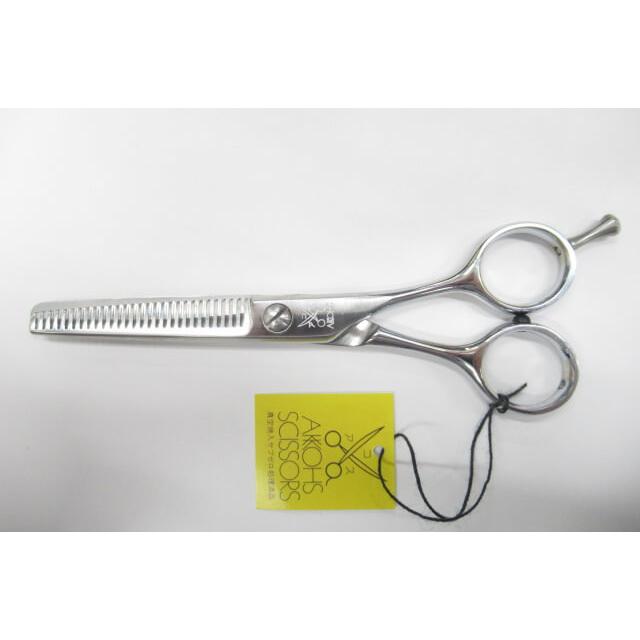 AKKOHS A5528 美容理容シザー 【公式通販】