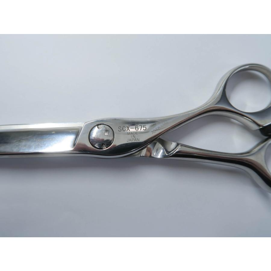 Bランク JOEWELL ジョーウェル SUPREME SCX-675シザー 美容師・理容師