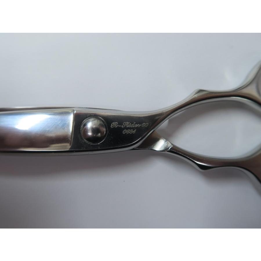 島理研Hi-TEC R Slider60 シザー6インチ 右利き 中古 Bランク 島理研 Hi-TEC ハイテック Fit-slider 60シザー 美容師