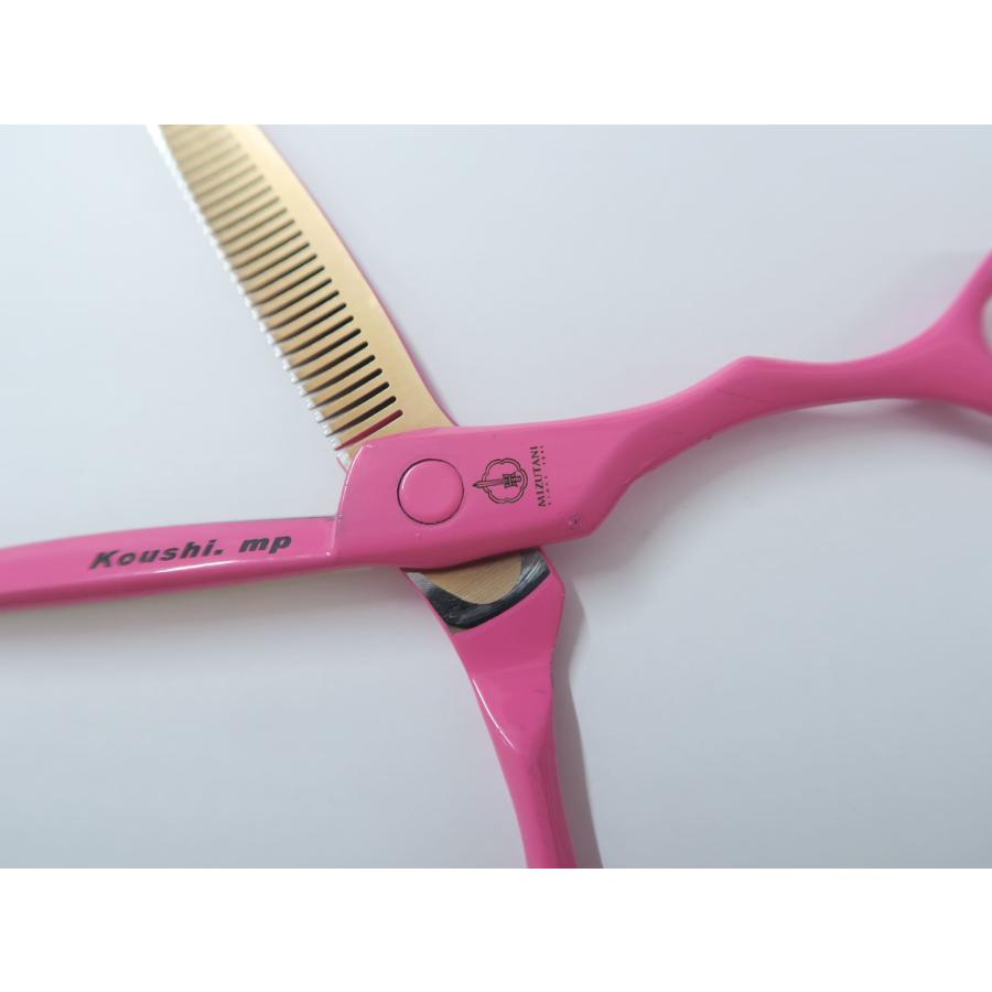 MIZUTANI - SCHOREM MASTER PINK FLAMINGO