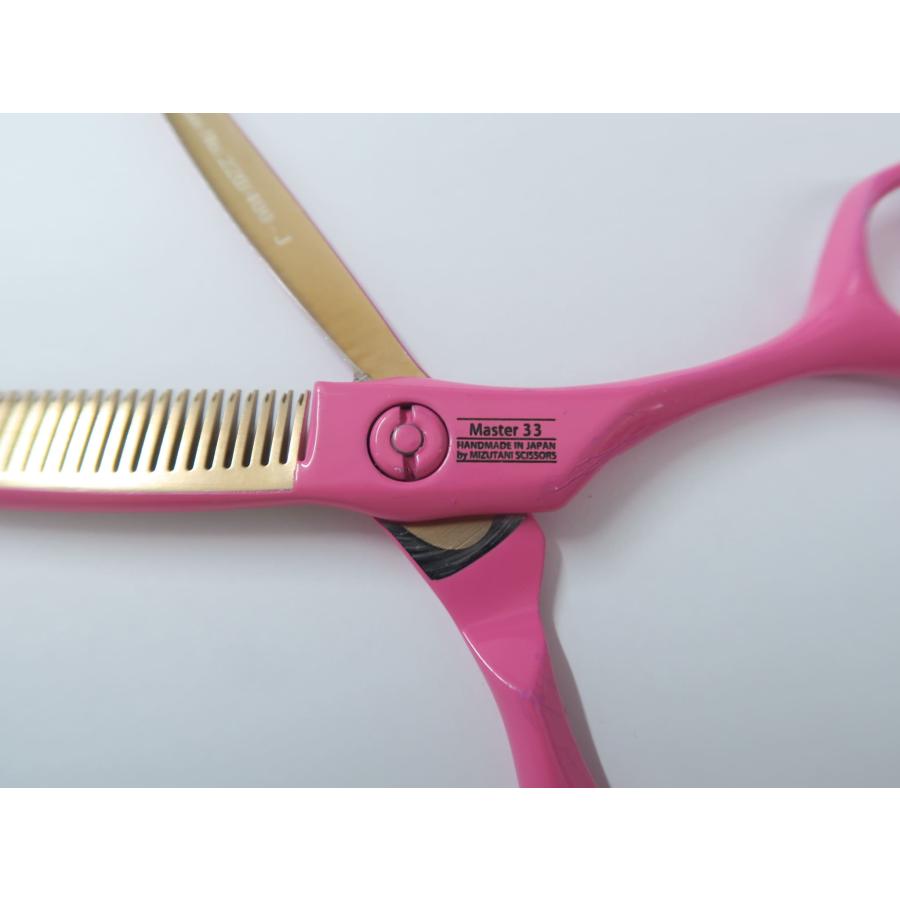 ミズタニ　シュコーラム　ピンクフラミンゴBLENDING TH SCHOREM MASTER PINK FLAMINGO Ⅱ BLENDING THINNING | ミズタニ