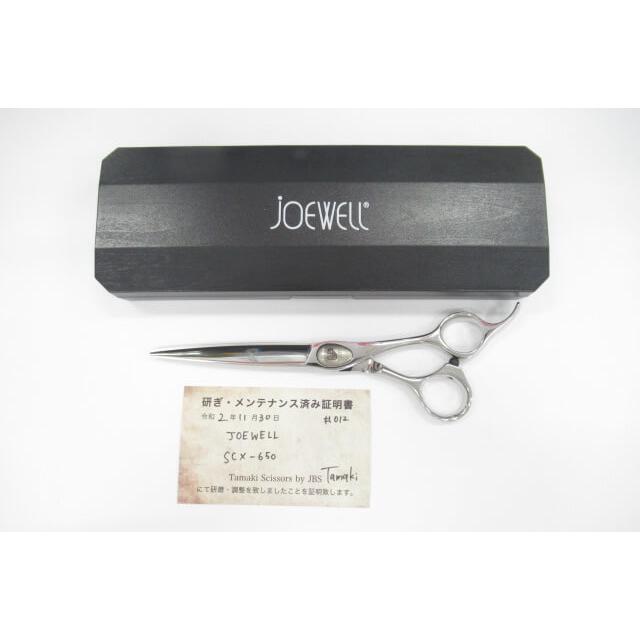 人気ショップが最安値挑戦 Abランク Joewell ジョーウェル Supreme Scx 650シザー ハサミ鋏 はさみ 美容師 理容師 6 5インチ 右利き 研ぎ メンテナンス済み H 499 訳ありセール格安 Kuljic Com