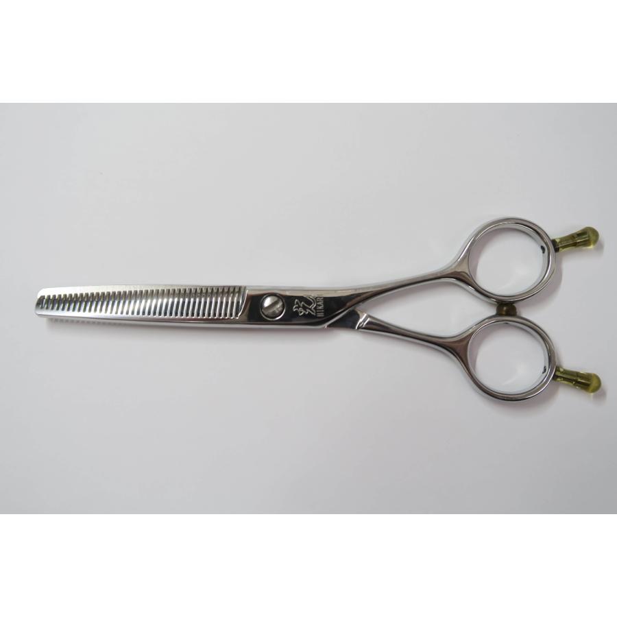 光 ヒカリ セニング TRENDY4ヒカリ TRENDY4 741 742(トレンディ4