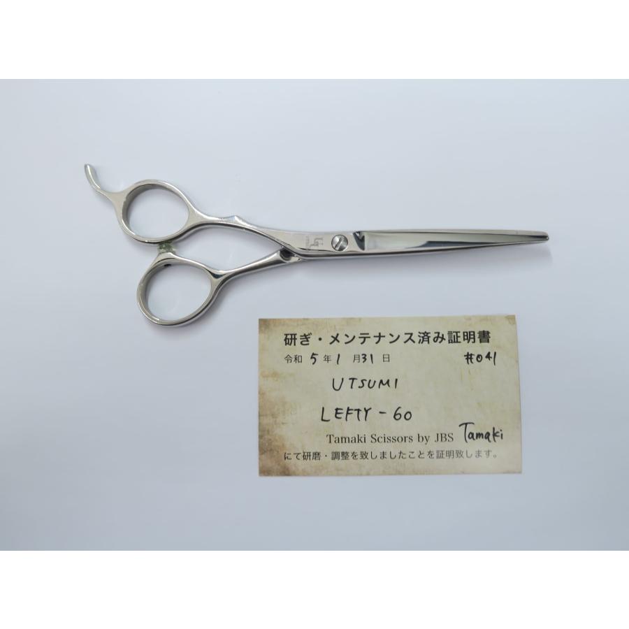 Bランク UTSUMI ウツミ 内海 LEFTY-60シザー 美容師・理容師 6.0インチ 