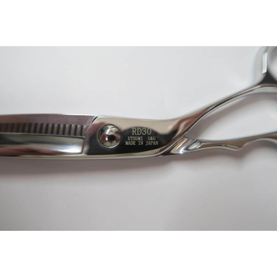 UTSUMI セニングシザーRD30