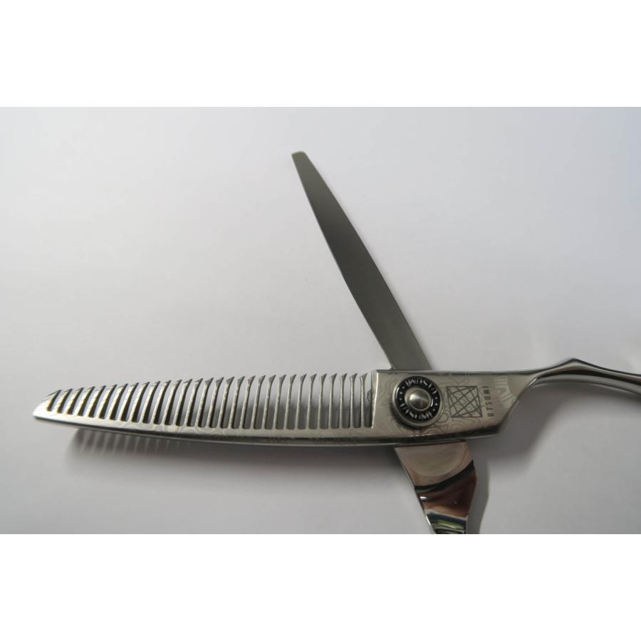 未使用 内海 ウツミ UTSUMI MS113 セニング 美容ハサミ シザー