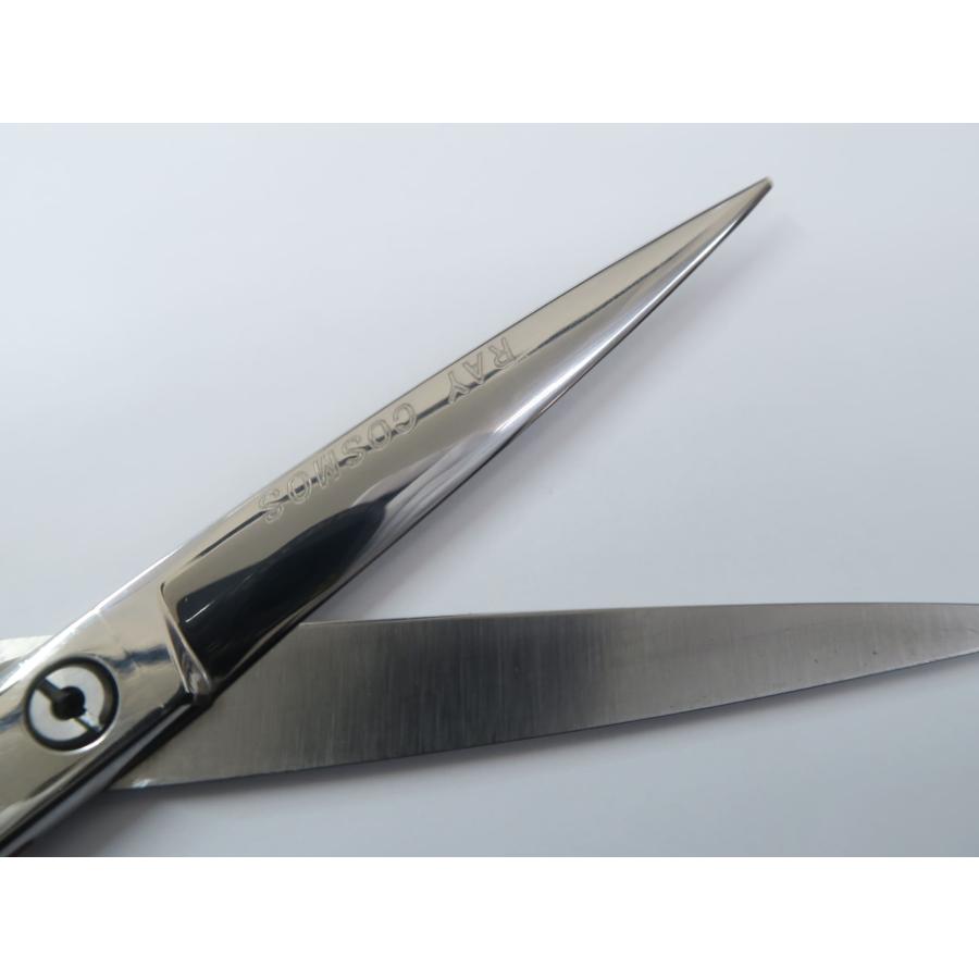 CBS。中古。光シザー レイコスモス ヒカリ RAY COSMOS 138（レイコスモス） ハサミ屋はやし