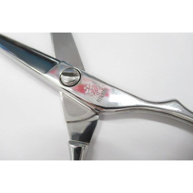 Bランク【光シザー HIKARI ヒカリ】 E-5Bシザー ハサミ鋏 はさみ 美容