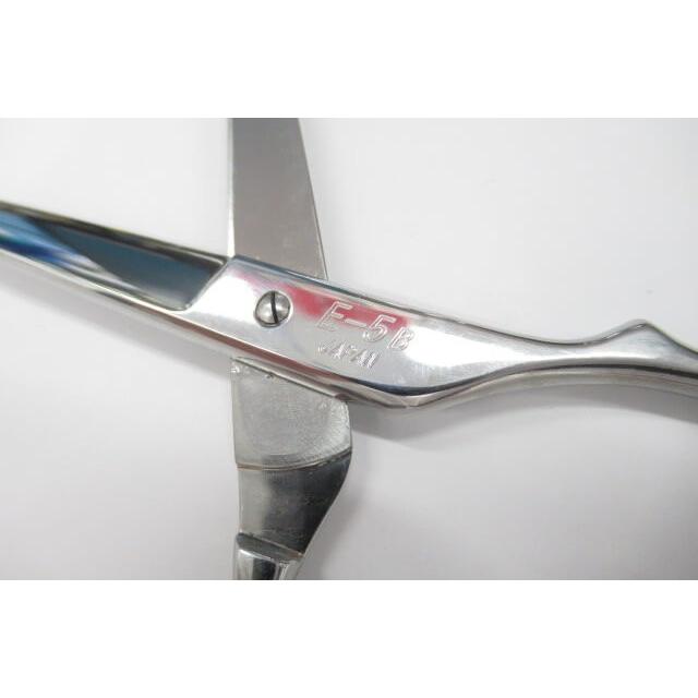 Bランク【光シザー HIKARI ヒカリ】 E-5Bシザー ハサミ鋏 はさみ 美容