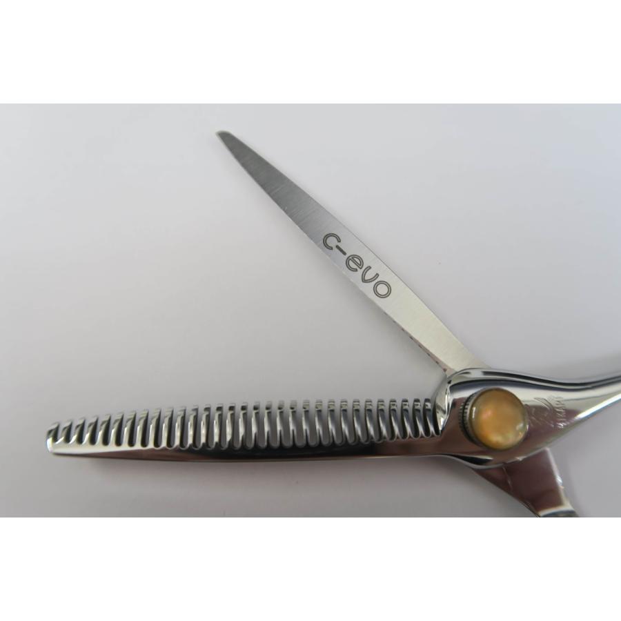 ヒカリ シザー C-evo 760 光 セニング Cランク 光シザー HIKARI ヒカリ c-evo 760セニング 美容師