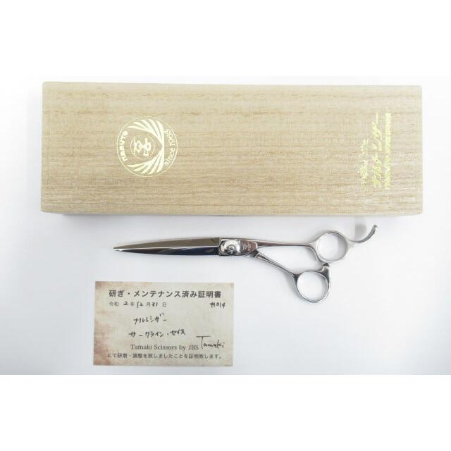 ナルトすき鋏 ABランク【ナルトシザー naruto scissors】 サークライン