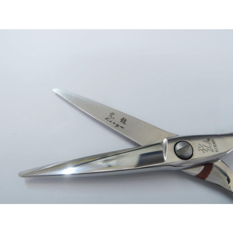 Bランク 光シザー HIKARI ヒカリ 光龍 Koryu 505シザー 美容師