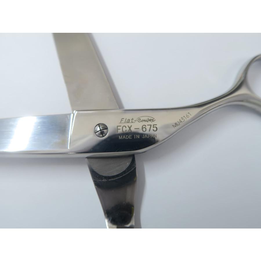 Cランク JOEWELL ジョーウェル FCX-675 Flat Convexシザー 美容