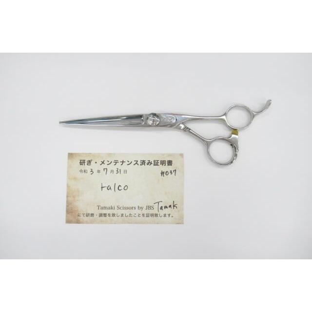 Bランク【FalCo SCISSORS ファルコシザーズ】 シザー ハサミ鋏 はさみ 美容師・理容師 6.0インチ 右利き 中古 研ぎ ...