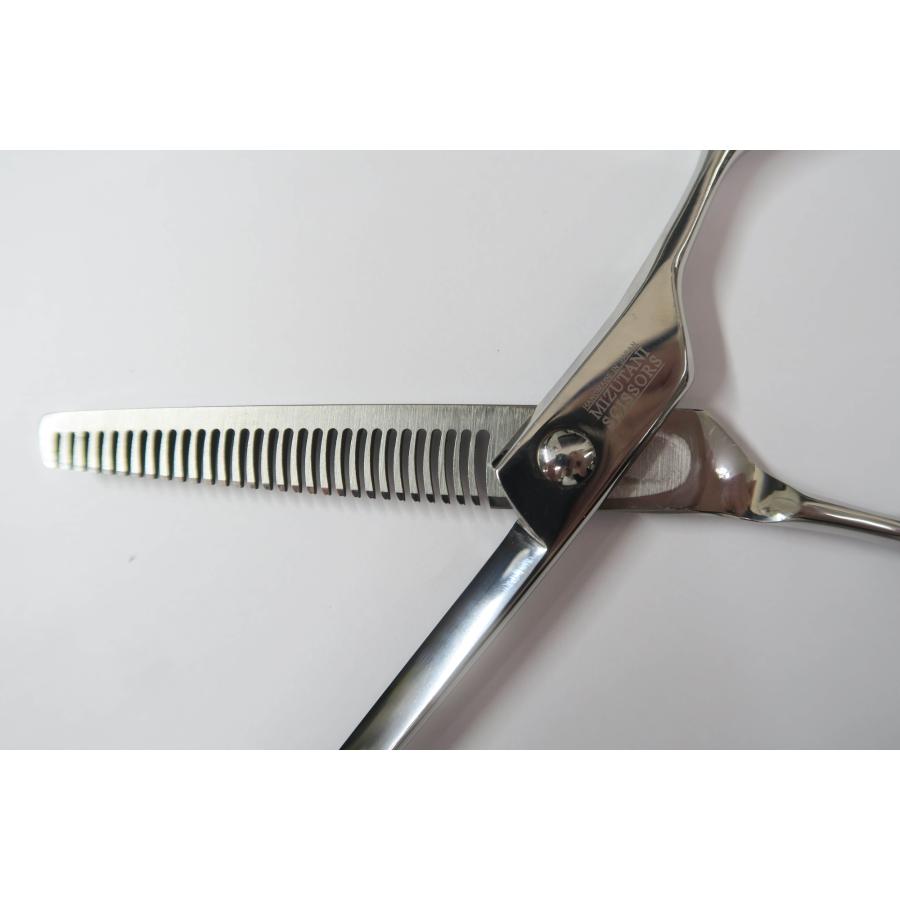 救急・衛生用品 Bランク【MIZUTANI SCISSORS ミズタニシザーズ